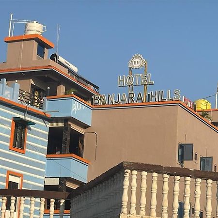 Hotel Banjara Hills Ābu Road エクステリア 写真