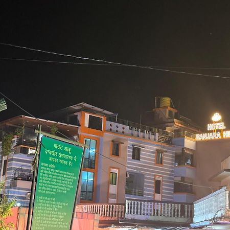 Hotel Banjara Hills Ābu Road エクステリア 写真