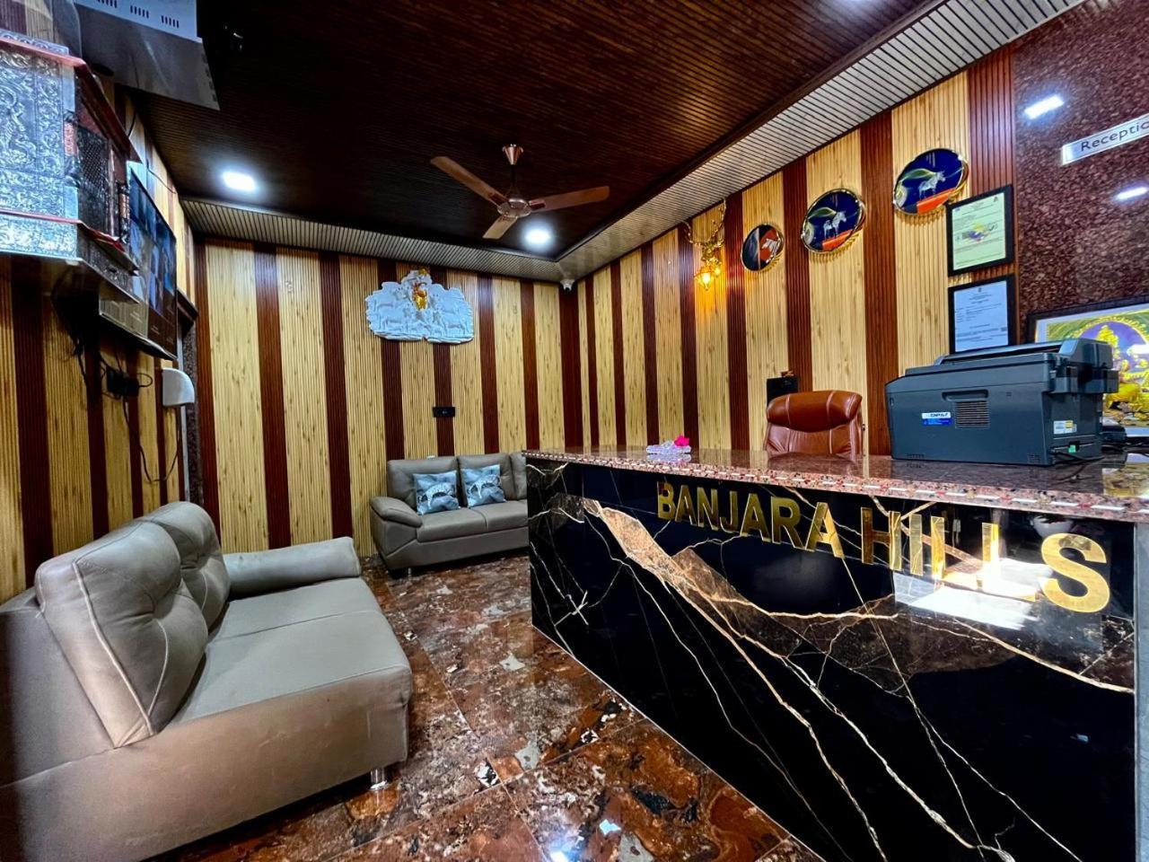 Hotel Banjara Hills Ābu Road エクステリア 写真
