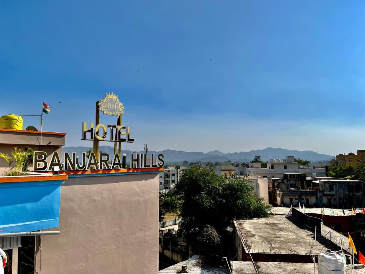 Hotel Banjara Hills Ābu Road エクステリア 写真