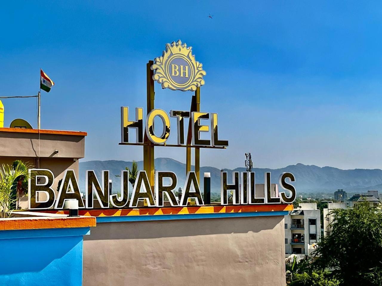Hotel Banjara Hills Ābu Road エクステリア 写真