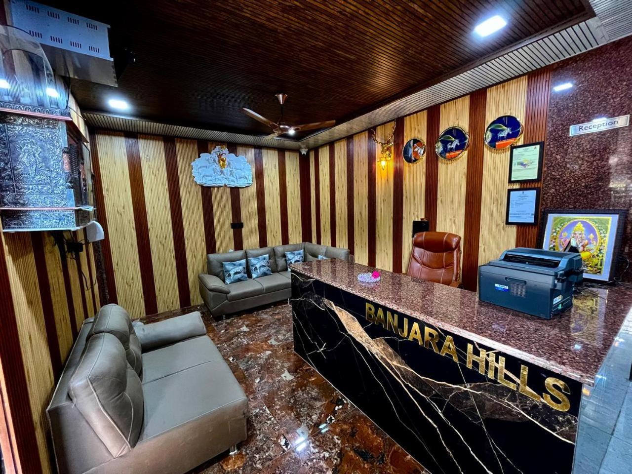 Hotel Banjara Hills Ābu Road エクステリア 写真